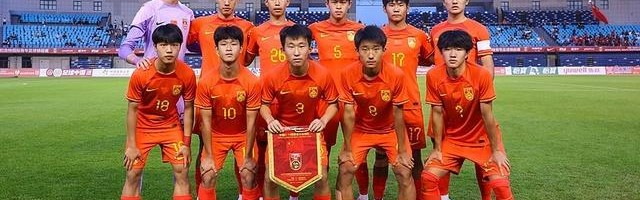 开云官网-中国U16男足3-2战胜塔吉克斯坦U16男足 取得两连胜